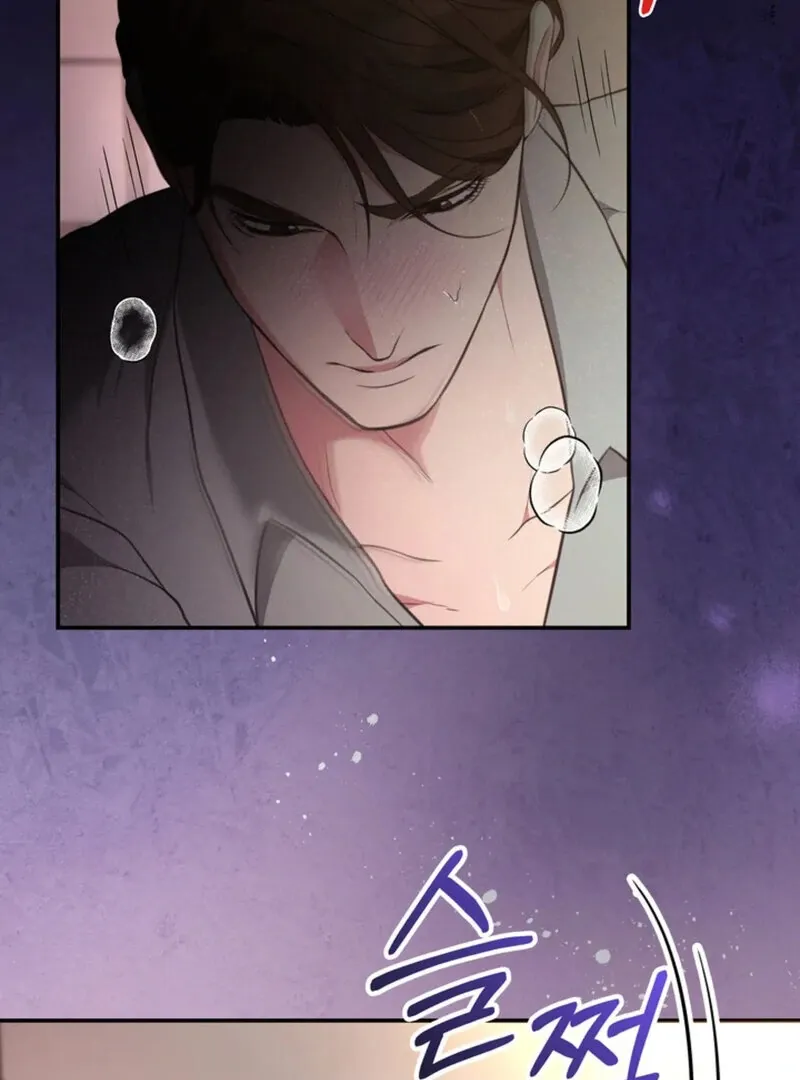 Read A Taste For Being Treated Roughly chapter 4 image 14 on Lezhin