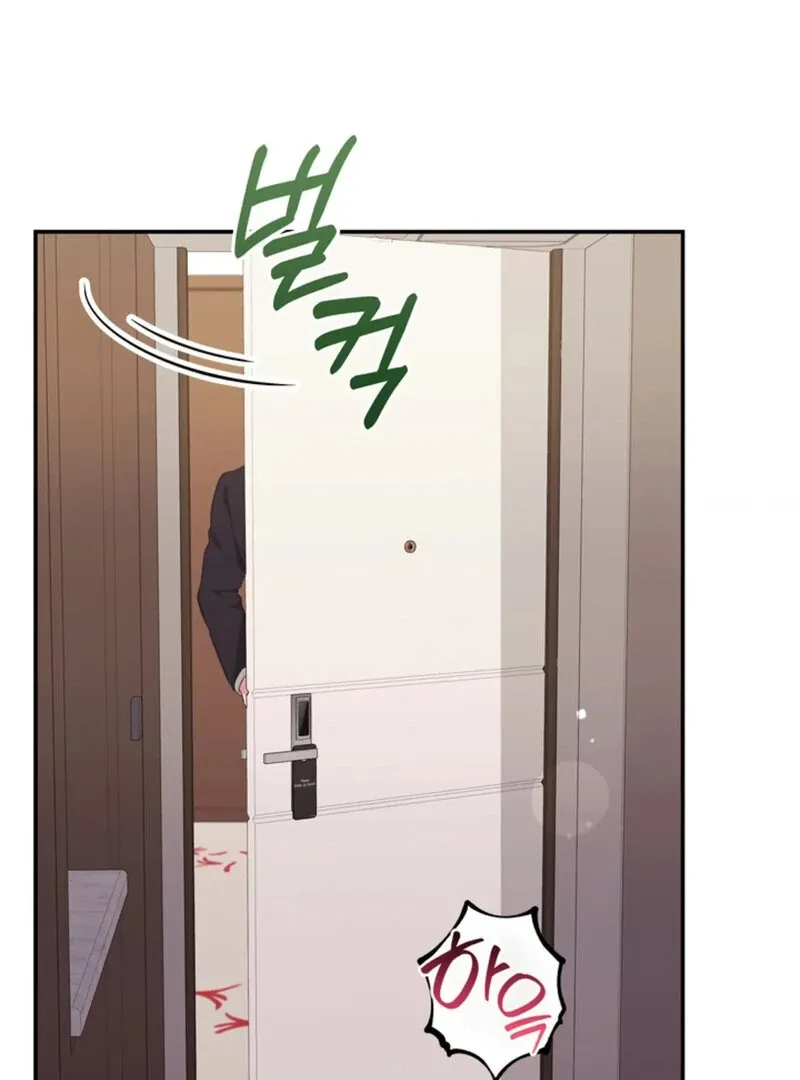 Read A Taste For Being Treated Roughly chapter 4 image 2 on Lezhin