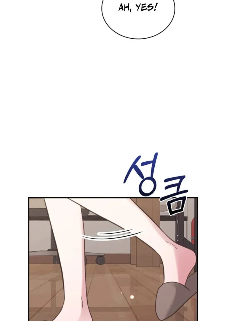 Read A Taste For Being Treated Roughly chapter 4 image 26 on Lezhin