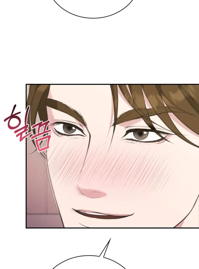 Read A Taste For Being Treated Roughly chapter 4 image 31 on Lezhin