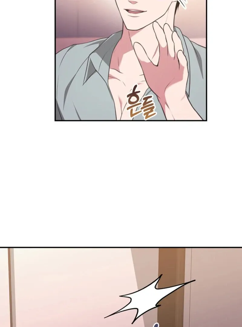 Read A Taste For Being Treated Roughly chapter 4 image 40 on Lezhin