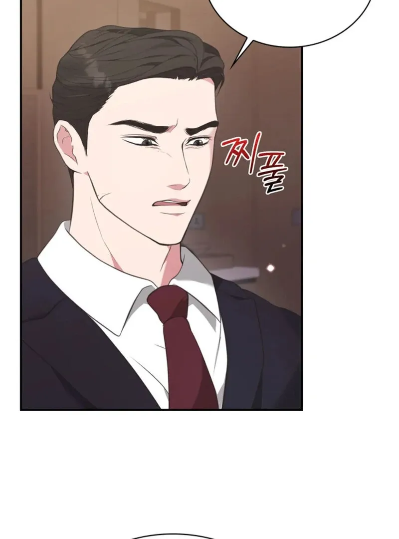 Read A Taste For Being Treated Roughly chapter 4 image 43 on Lezhin