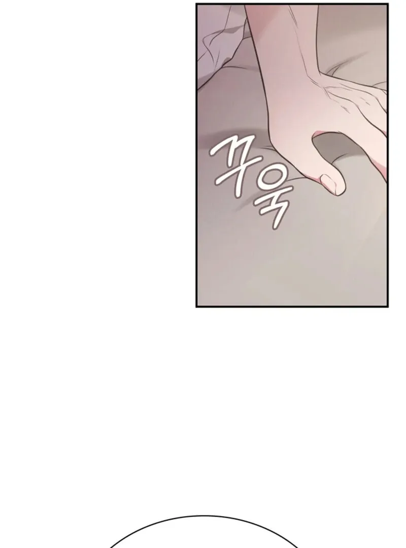 Read A Taste For Being Treated Roughly chapter 4 image 51 on Lezhin