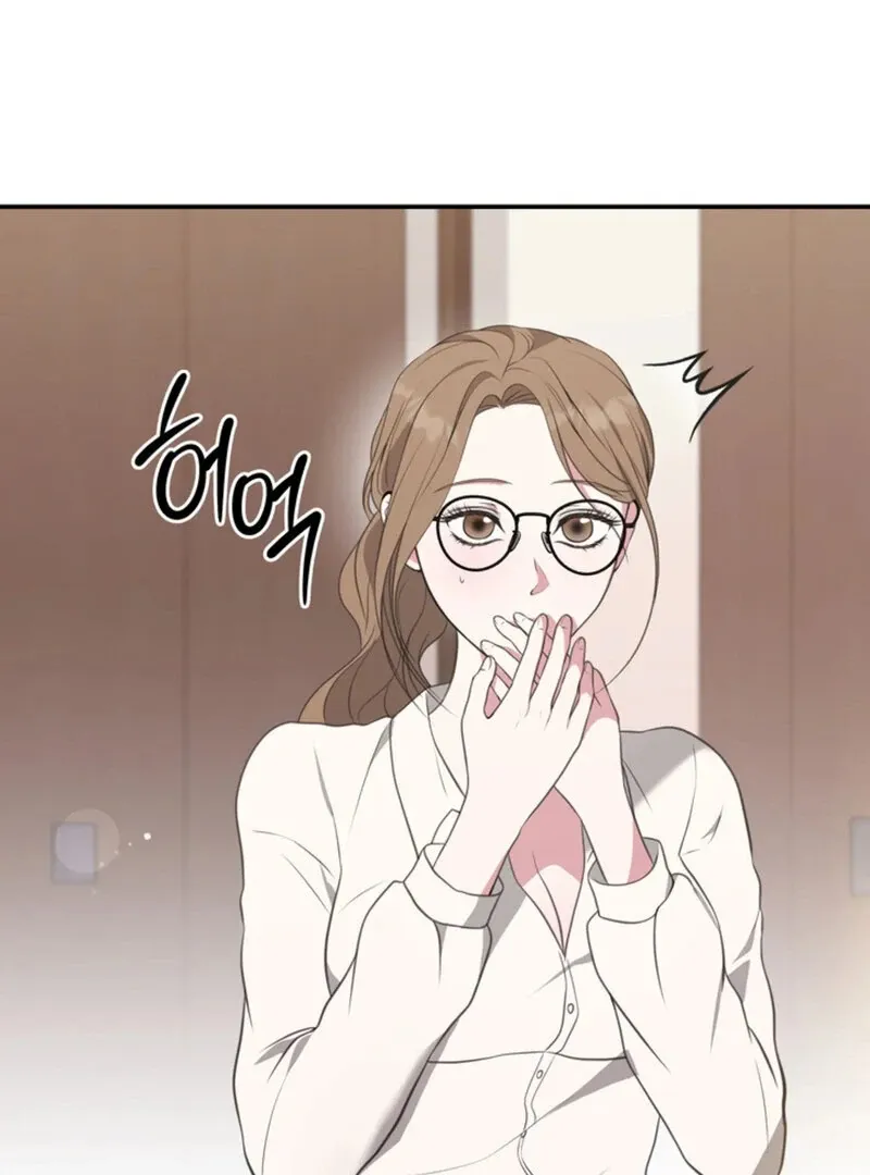 Read A Taste For Being Treated Roughly chapter 4 image 60 on Lezhin