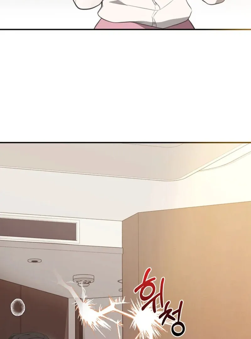 Read A Taste For Being Treated Roughly chapter 4 image 61 on Lezhin