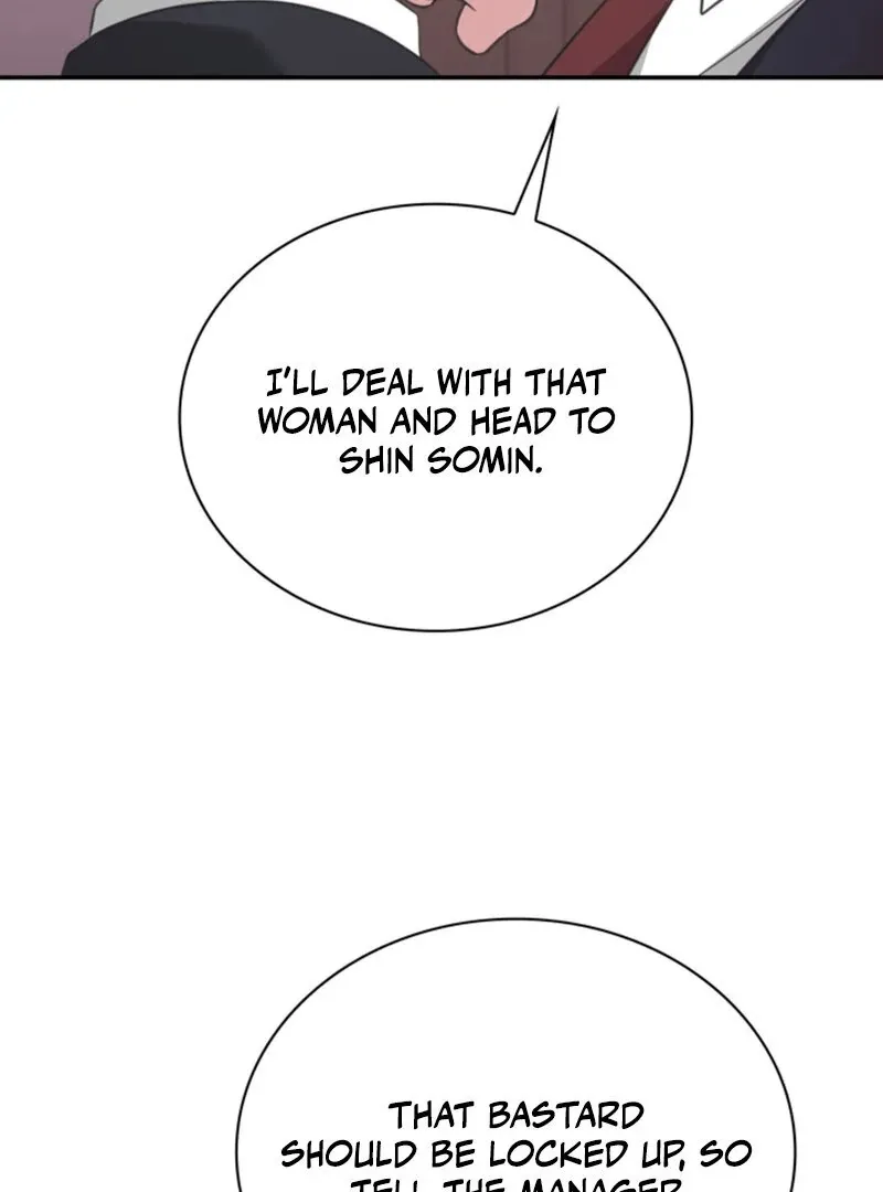 Read A Taste For Being Treated Roughly chapter 4 image 68 on Lezhin