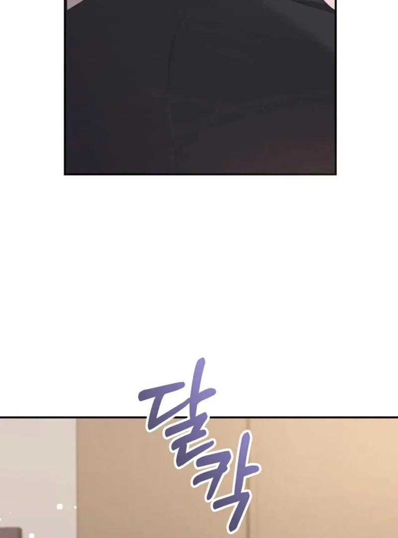 Read A Taste For Being Treated Roughly chapter 4 image 72 on Lezhin