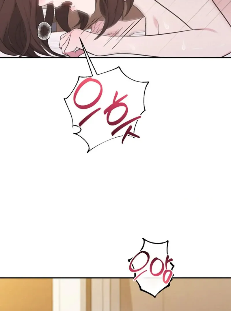 Read A Taste For Being Treated Roughly chapter 4 image 8 on Lezhin