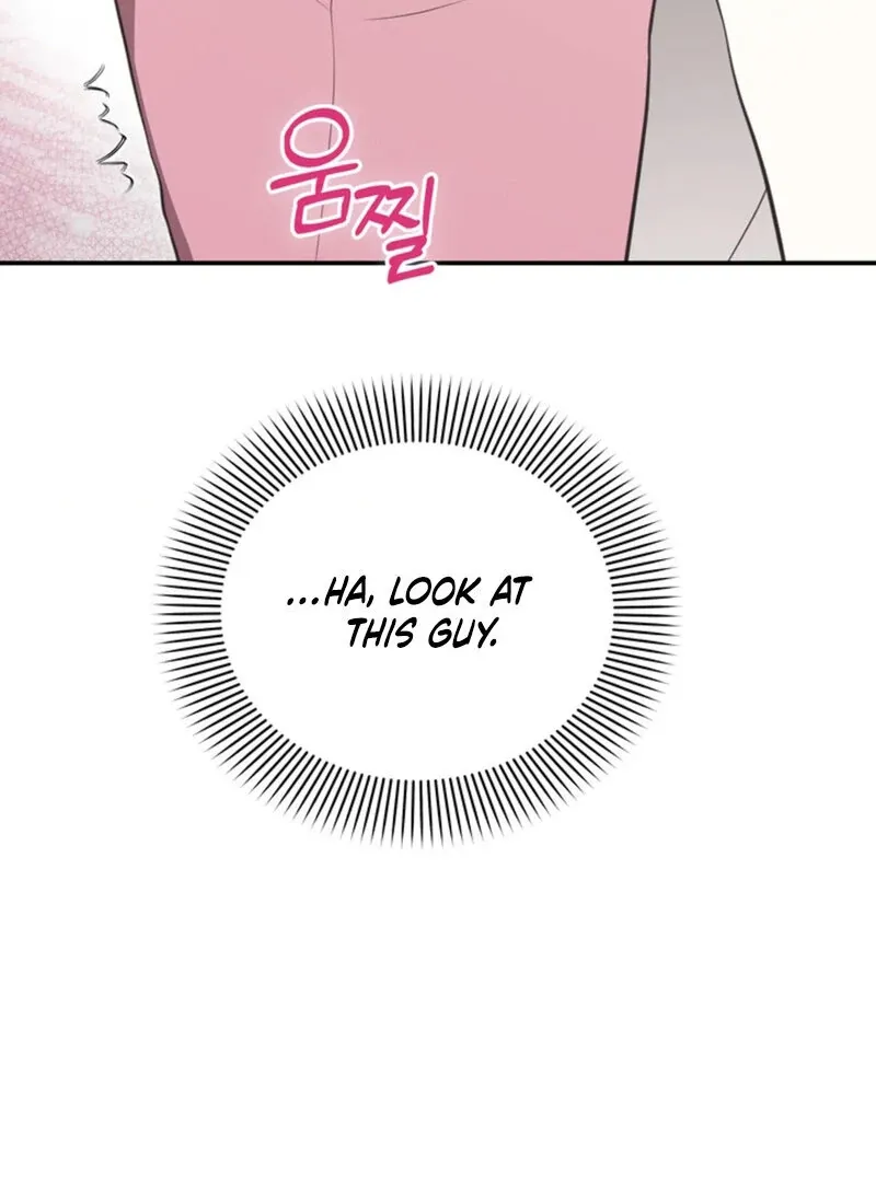 Read A Taste For Being Treated Roughly chapter 4 image 83 on Lezhin
