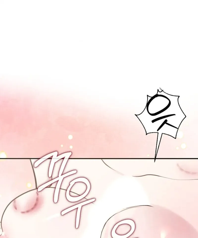 Read A Taste For Being Treated Roughly chapter 5 image 102 on Lezhin