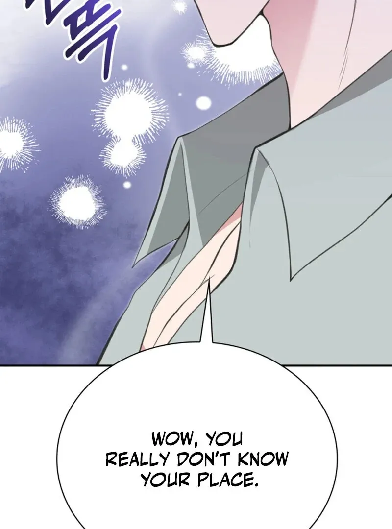 Read A Taste For Being Treated Roughly chapter 5 image 14 on Lezhin
