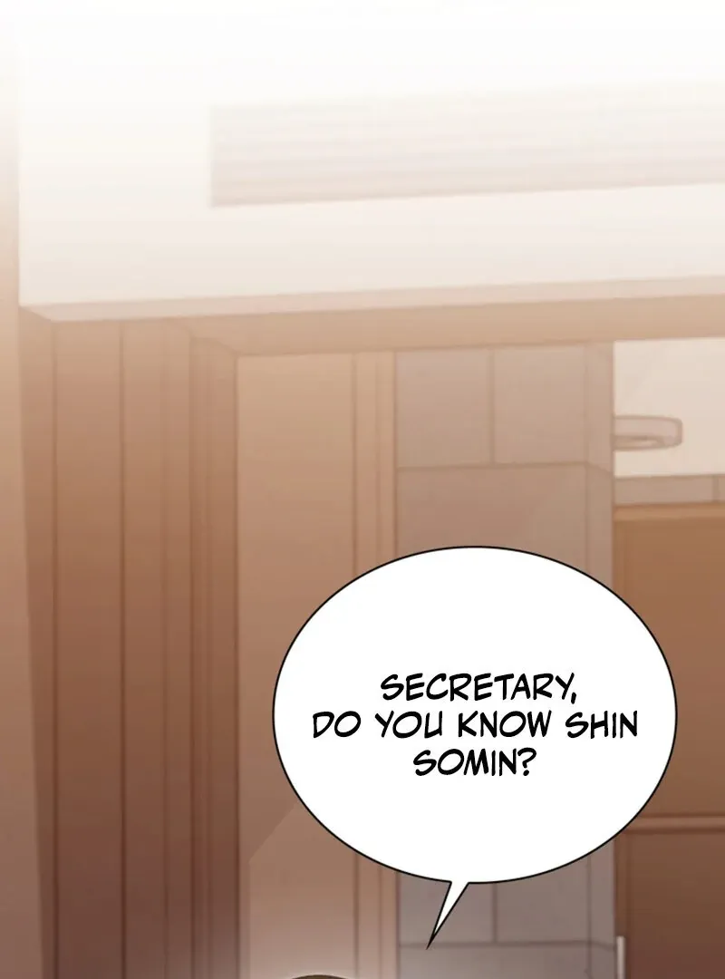 Read A Taste For Being Treated Roughly chapter 5 image 2 on Lezhin