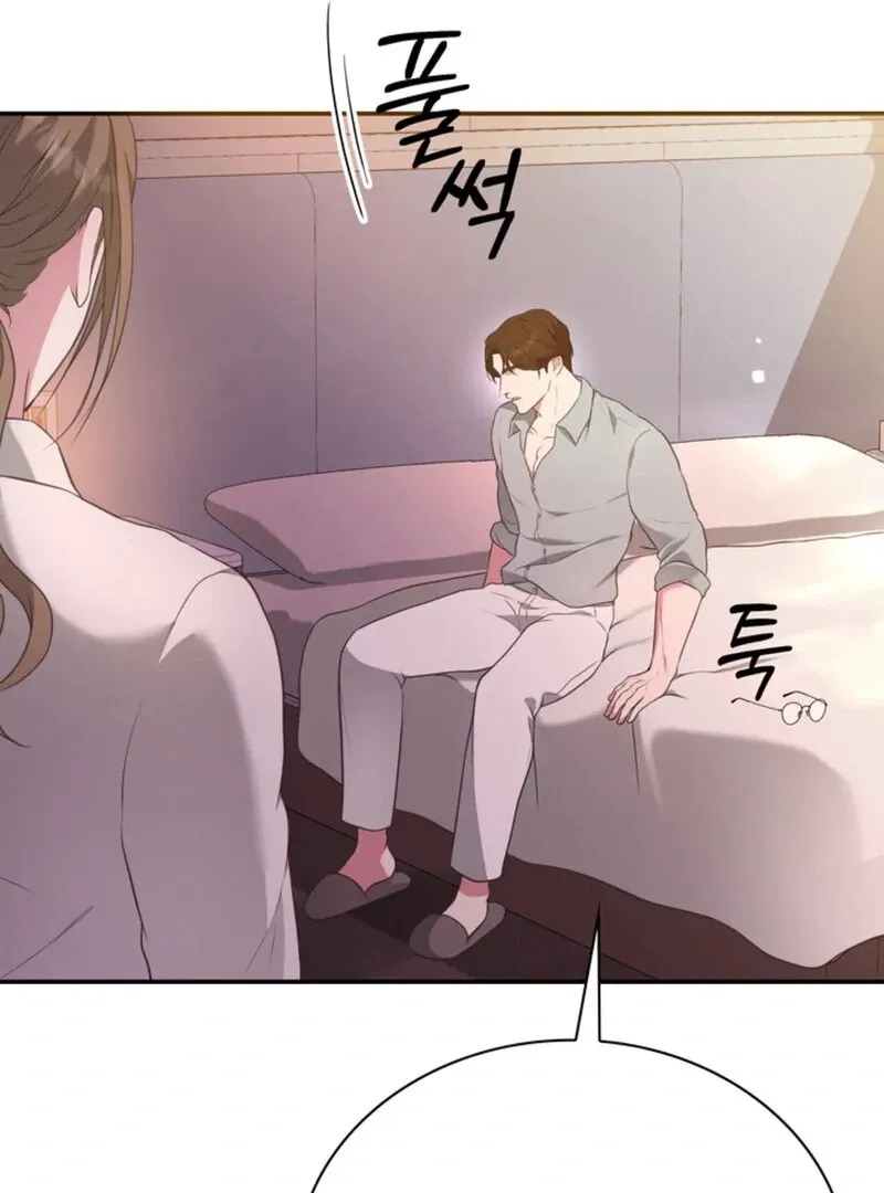 Read A Taste For Being Treated Roughly chapter 5 image 39 on Lezhin