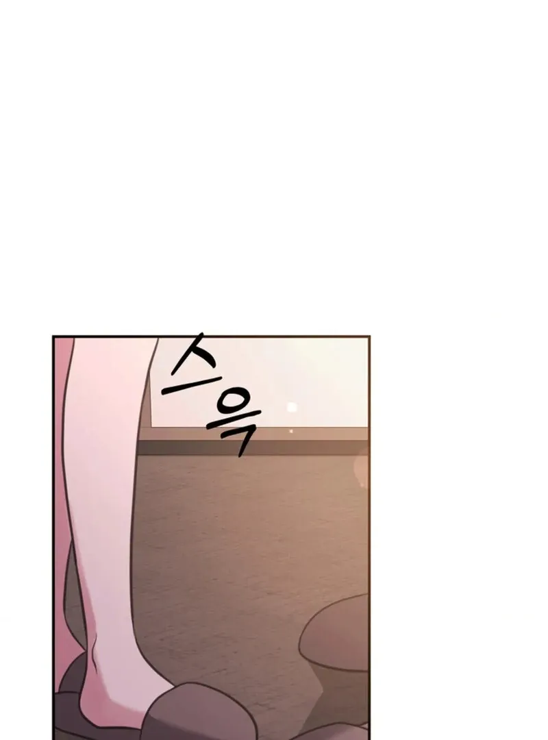 Read A Taste For Being Treated Roughly chapter 5 image 46 on Lezhin