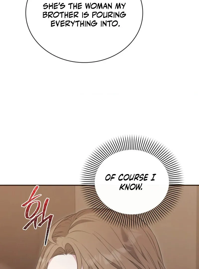 Read A Taste For Being Treated Roughly chapter 5 image 5 on Lezhin