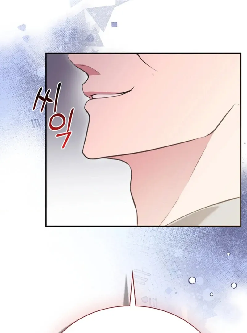 Read A Taste For Being Treated Roughly chapter 5 image 52 on Lezhin