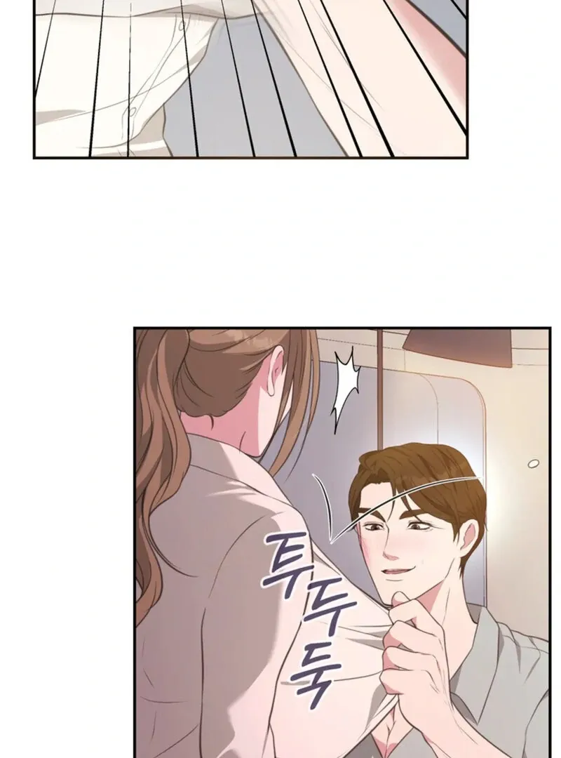 Read A Taste For Being Treated Roughly chapter 5 image 56 on Lezhin