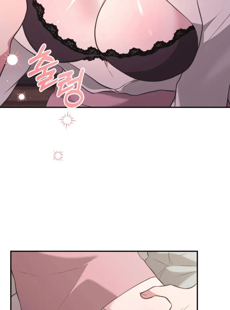 Read A Taste For Being Treated Roughly chapter 5 image 59 on Lezhin