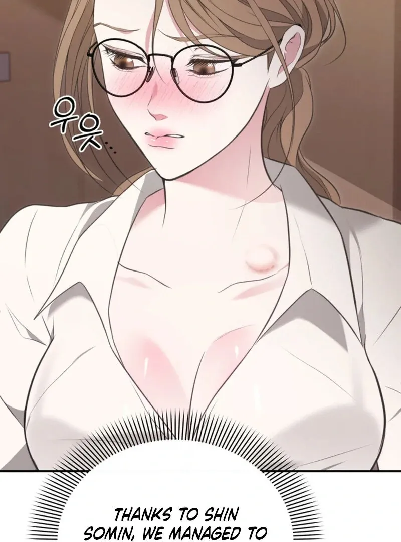 Read A Taste For Being Treated Roughly chapter 5 image 6 on Lezhin