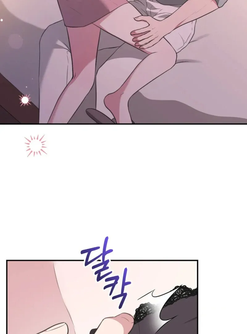 Read A Taste For Being Treated Roughly chapter 5 image 62 on Lezhin