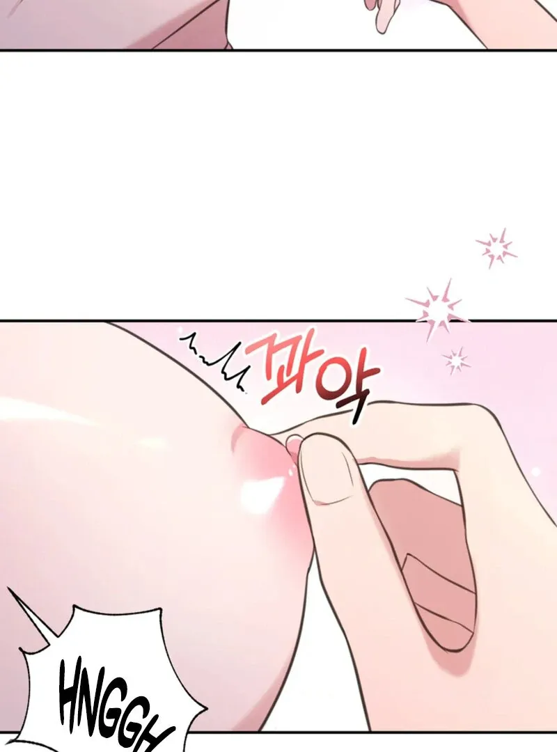 Read A Taste For Being Treated Roughly chapter 5 image 69 on Lezhin