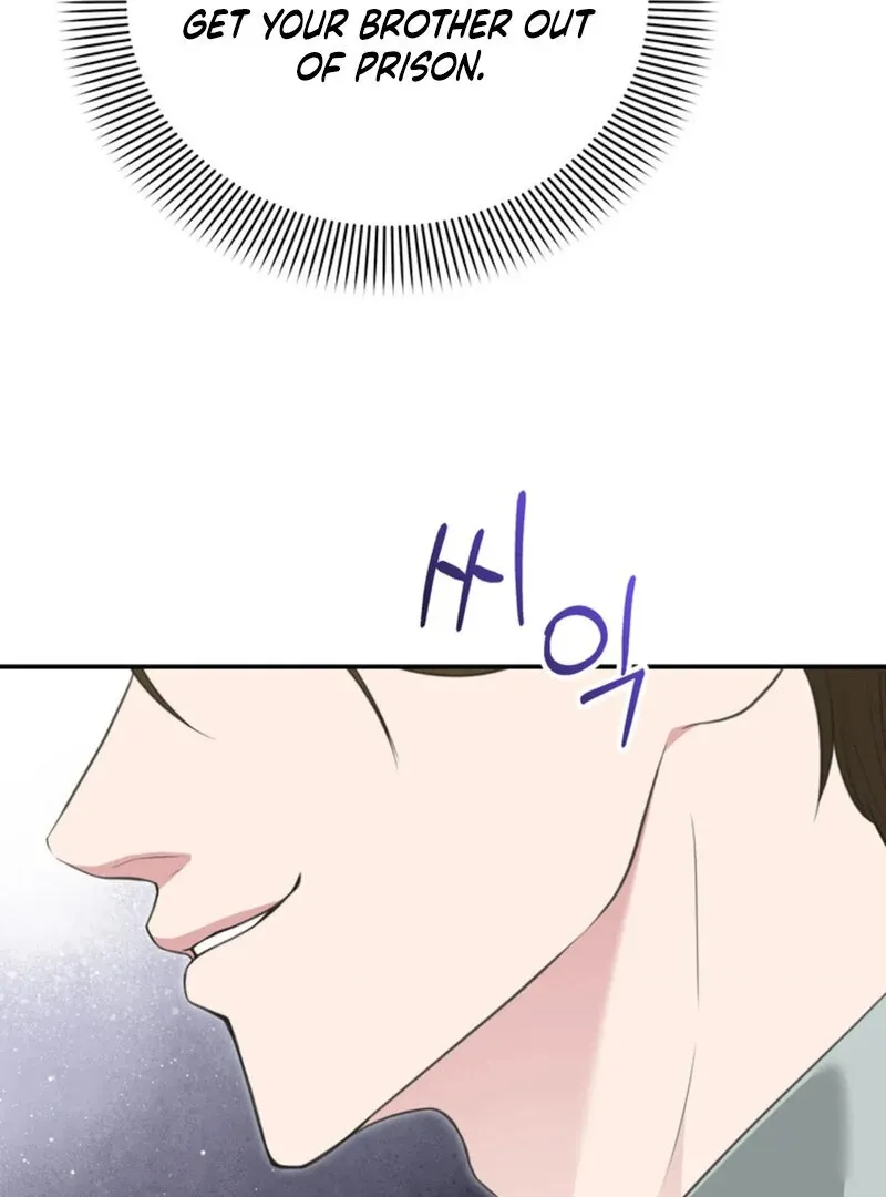 Read A Taste For Being Treated Roughly chapter 5 image 7 on Lezhin