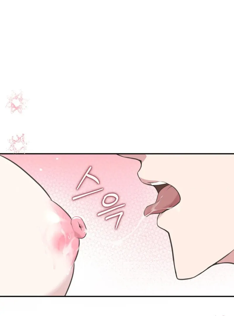 Read A Taste For Being Treated Roughly chapter 5 image 78 on Lezhin