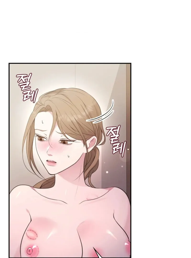 Read A Taste For Being Treated Roughly chapter 5 image 83 on Lezhin