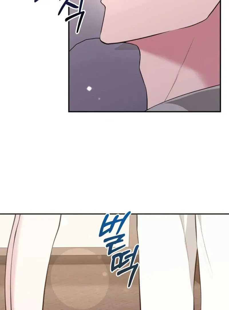 Read A Taste For Being Treated Roughly chapter 6 image 101 on Lezhin