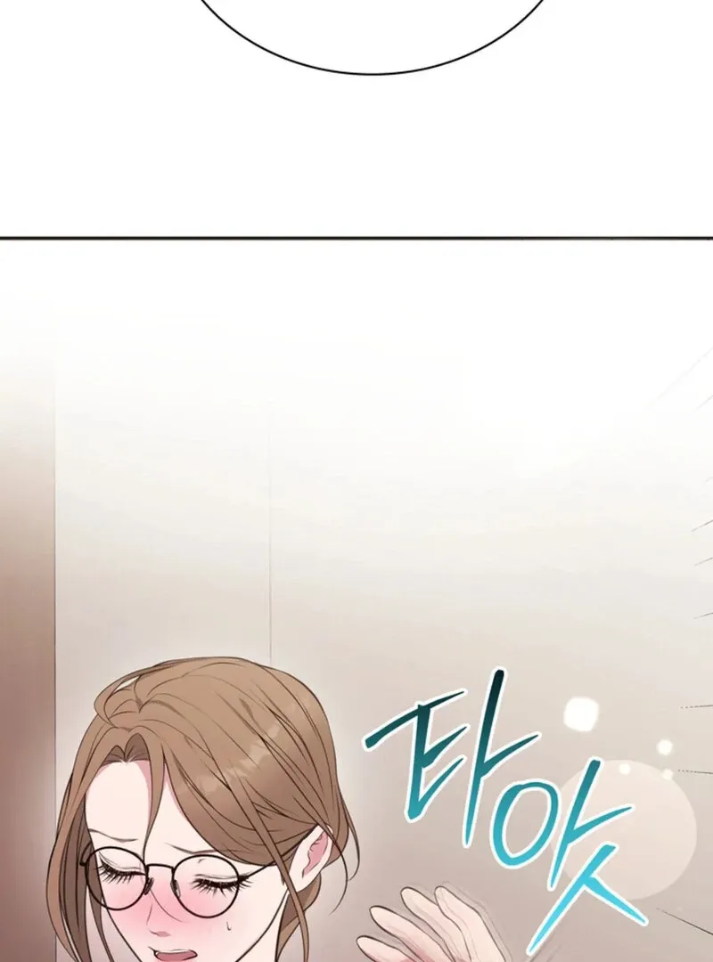 Read A Taste For Being Treated Roughly chapter 6 image 106 on Lezhin