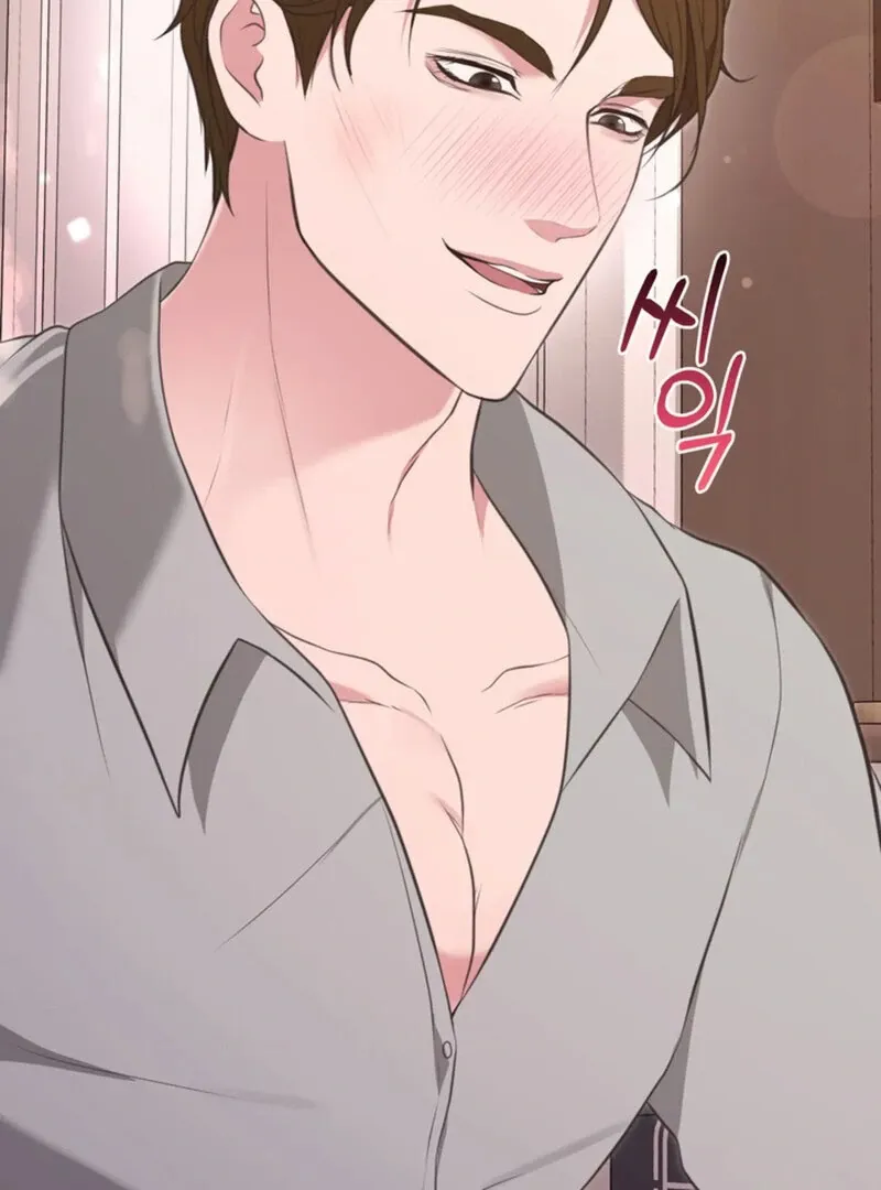 Read A Taste For Being Treated Roughly chapter 6 image 16 on Lezhin