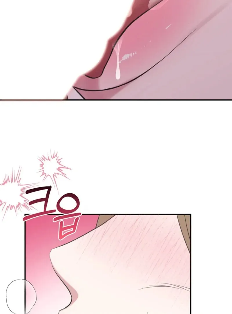 Read A Taste For Being Treated Roughly chapter 6 image 20 on Lezhin