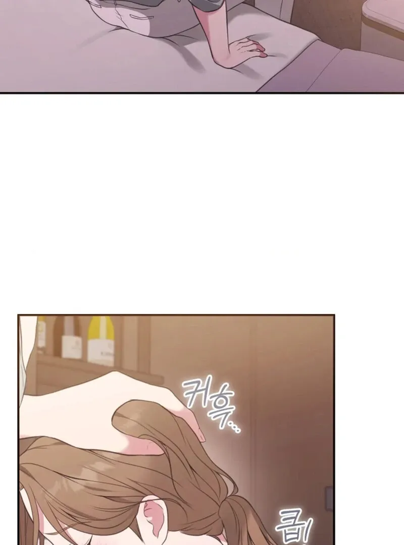 Read A Taste For Being Treated Roughly chapter 6 image 23 on Lezhin