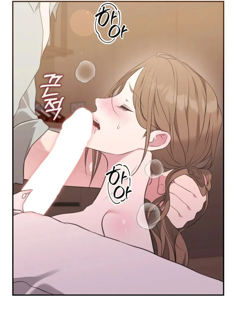 Read A Taste For Being Treated Roughly chapter 6 image 26 on Lezhin