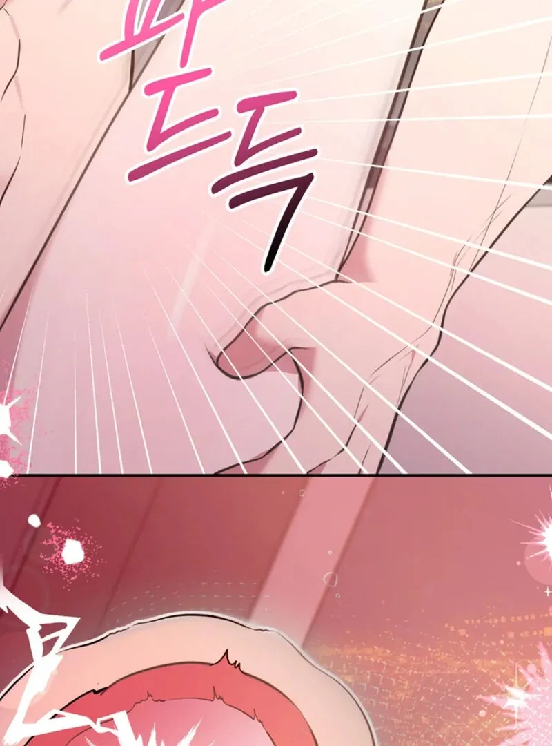 Read A Taste For Being Treated Roughly chapter 6 image 59 on Lezhin
