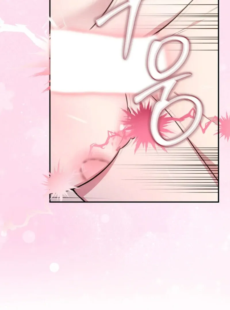 Read A Taste For Being Treated Roughly chapter 6 image 68 on Lezhin
