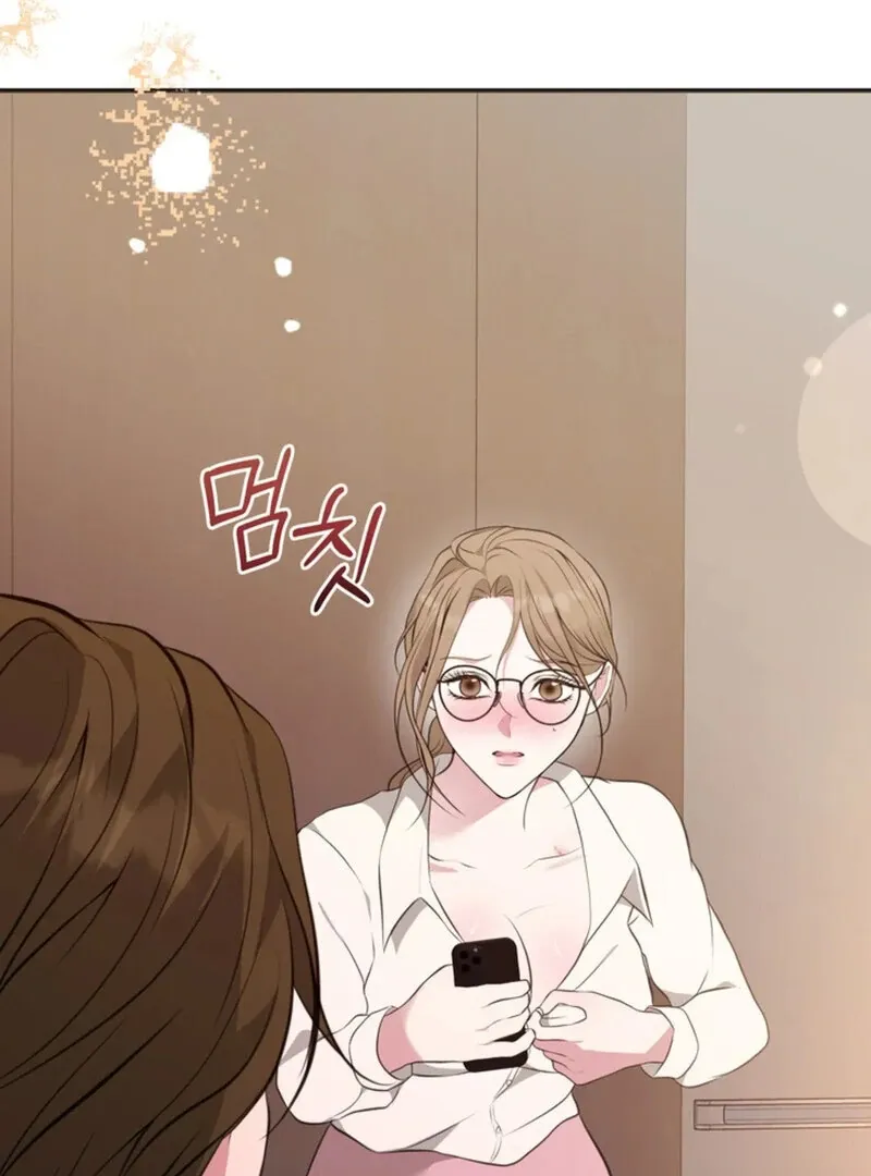 Read A Taste For Being Treated Roughly chapter 6 image 92 on Lezhin