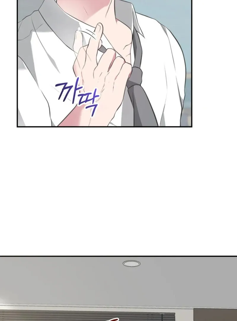 Read A Taste For Being Treated Roughly chapter 7 image 15 on Lezhin