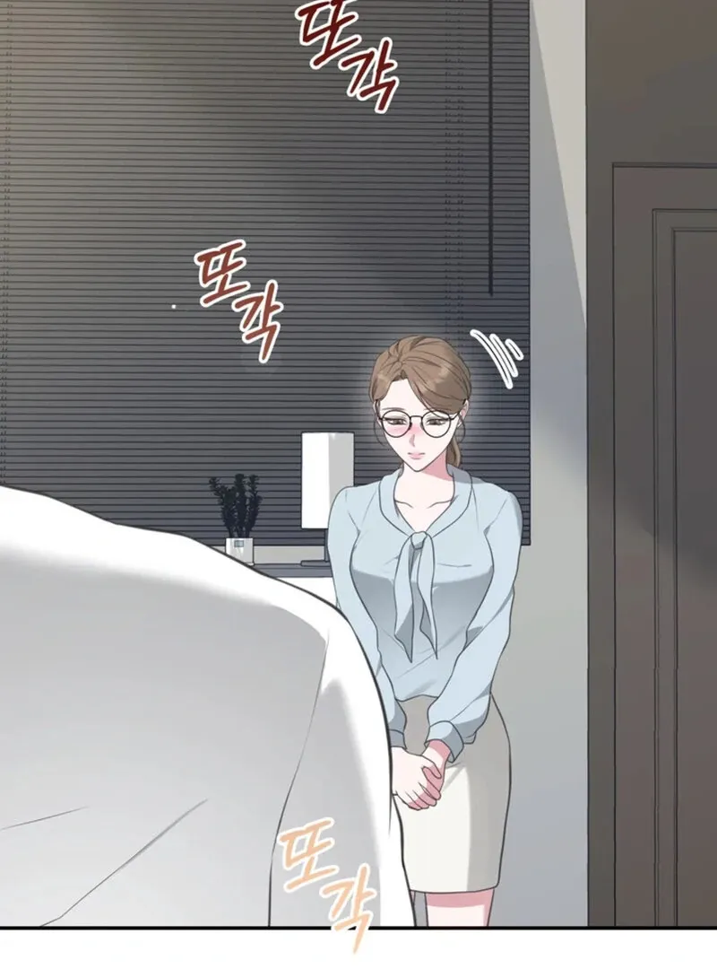 Read A Taste For Being Treated Roughly chapter 7 image 16 on Lezhin