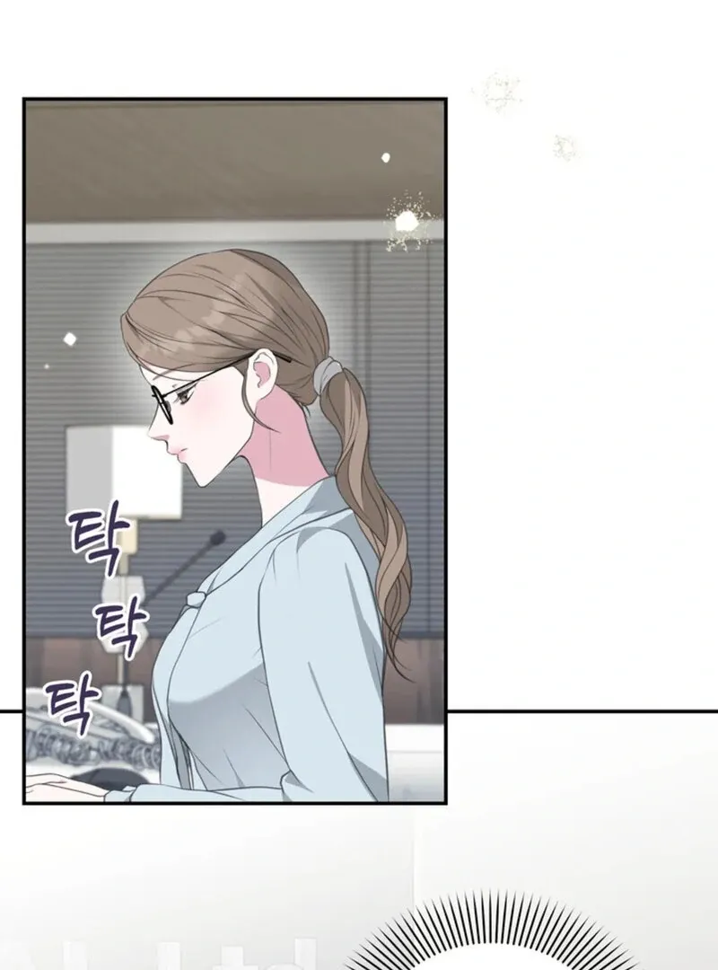 Read A Taste For Being Treated Roughly chapter 7 image 2 on Lezhin