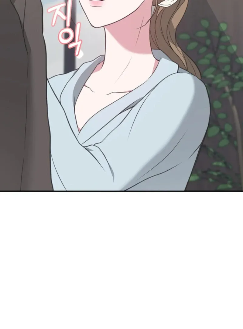 Read A Taste For Being Treated Roughly chapter 7 image 23 on Lezhin