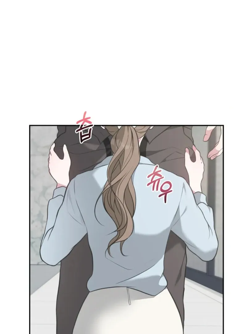 Read A Taste For Being Treated Roughly chapter 7 image 30 on Lezhin