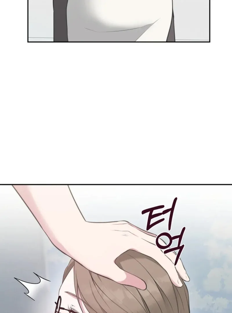 Read A Taste For Being Treated Roughly chapter 7 image 31 on Lezhin