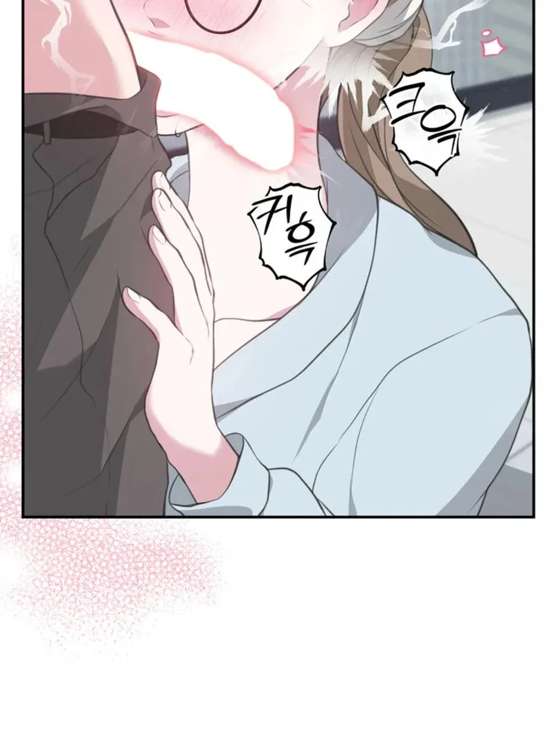 Read A Taste For Being Treated Roughly chapter 7 image 34 on Lezhin