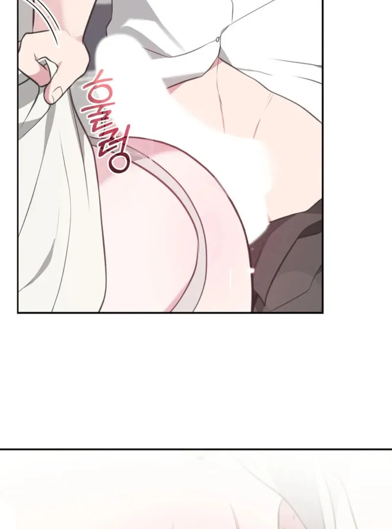 Read A Taste For Being Treated Roughly chapter 7 image 44 on Lezhin