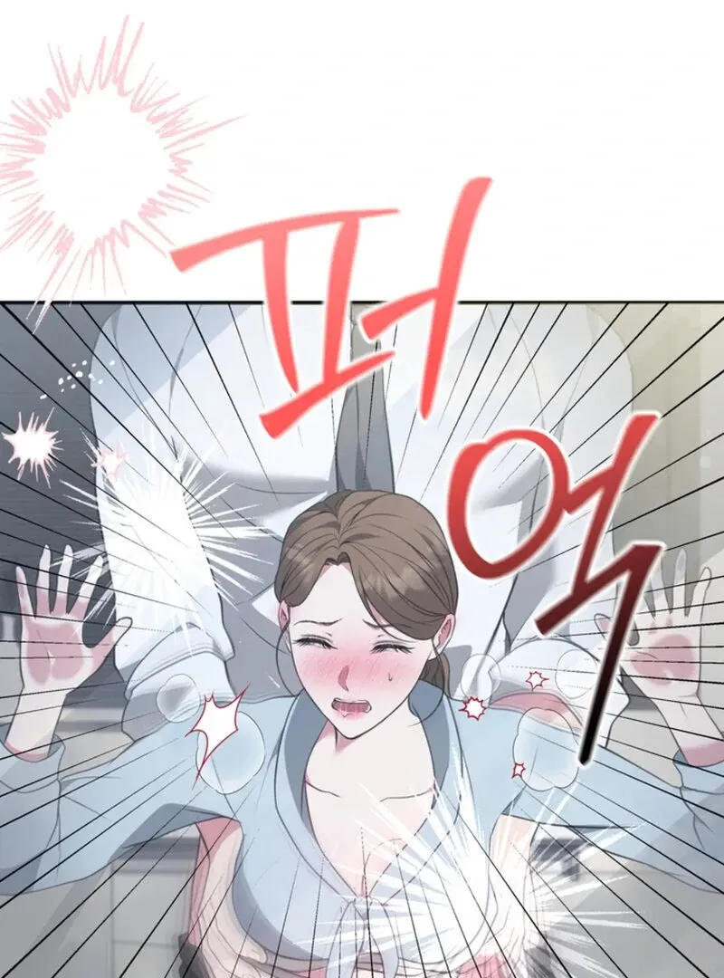 Read A Taste For Being Treated Roughly chapter 7 image 46 on Lezhin