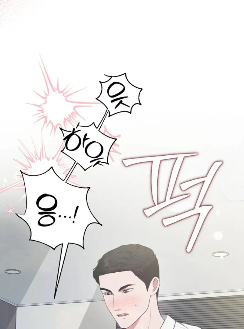 Read A Taste For Being Treated Roughly chapter 7 image 53 on Lezhin