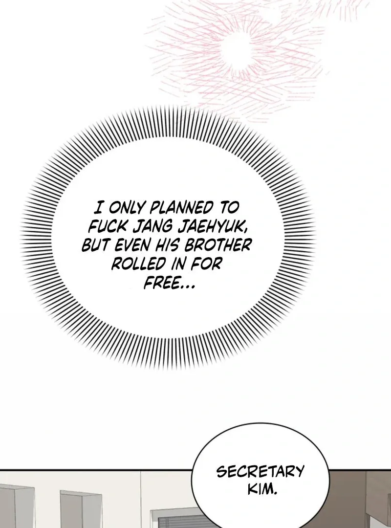 Read A Taste For Being Treated Roughly chapter 7 image 7 on Lezhin