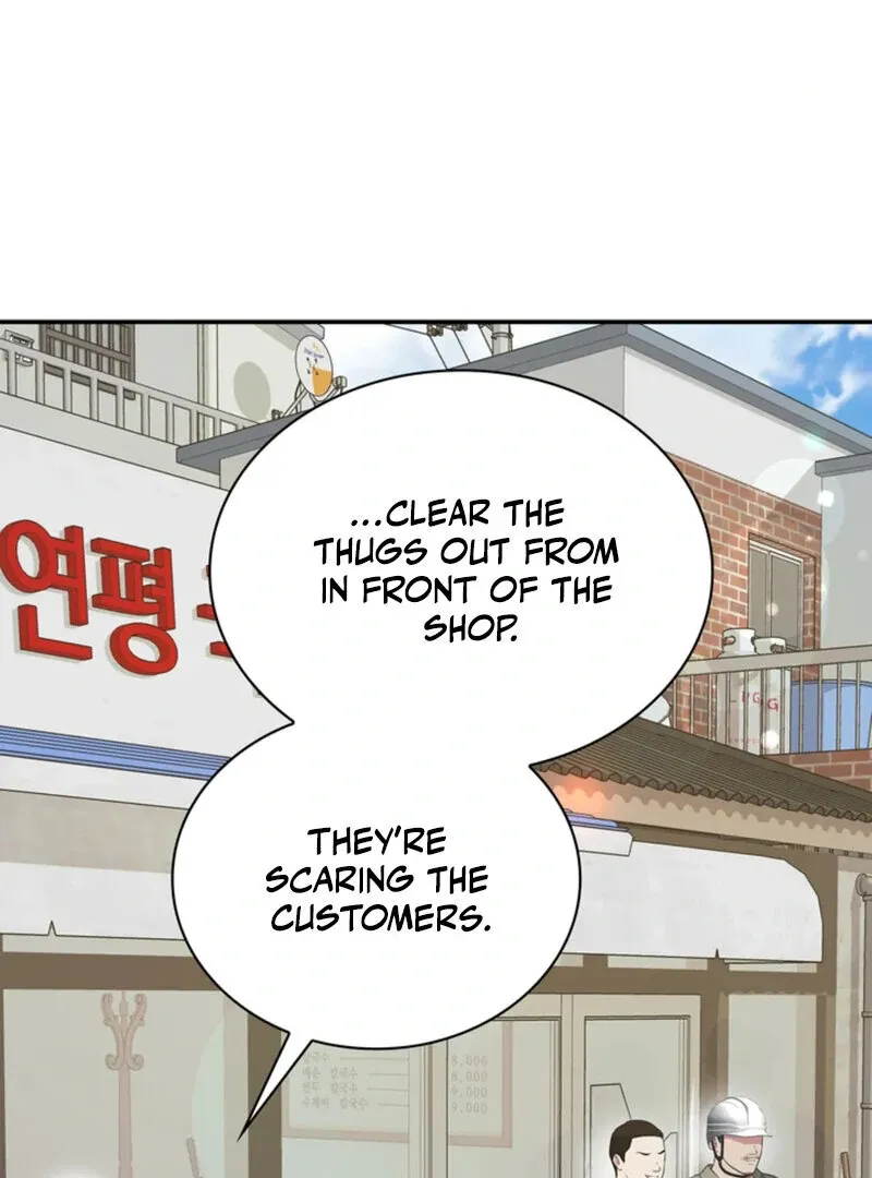 Read A Taste For Being Treated Roughly chapter 7 image 71 on Lezhin
