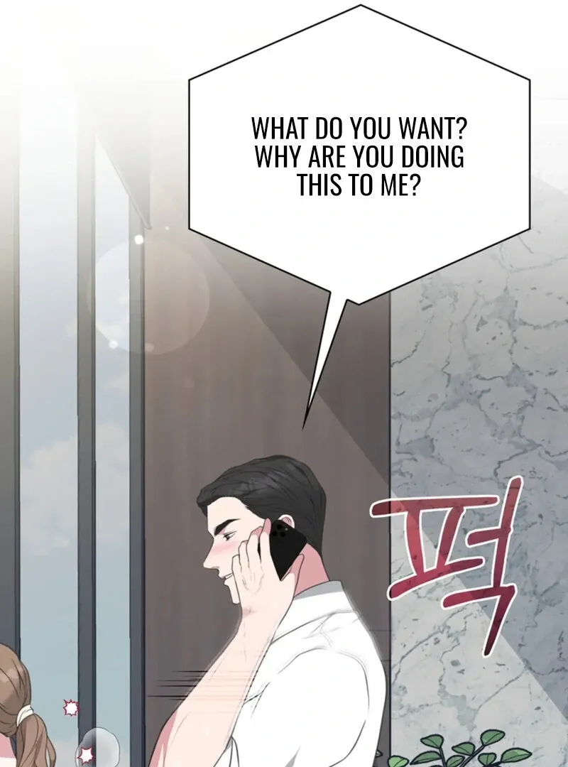 Read A Taste For Being Treated Roughly chapter 7 image 76 on Lezhin